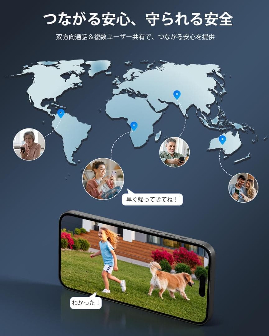 Ctronics 防犯カメラ 屋外 ワイヤレス5Gwifi 4K 10倍ズーム