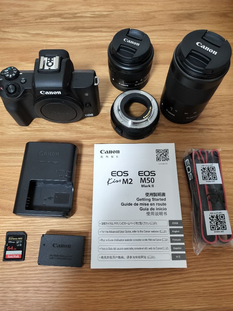 Canon EOS kiss M2 ミラーレスカメラ ダブルズームキット