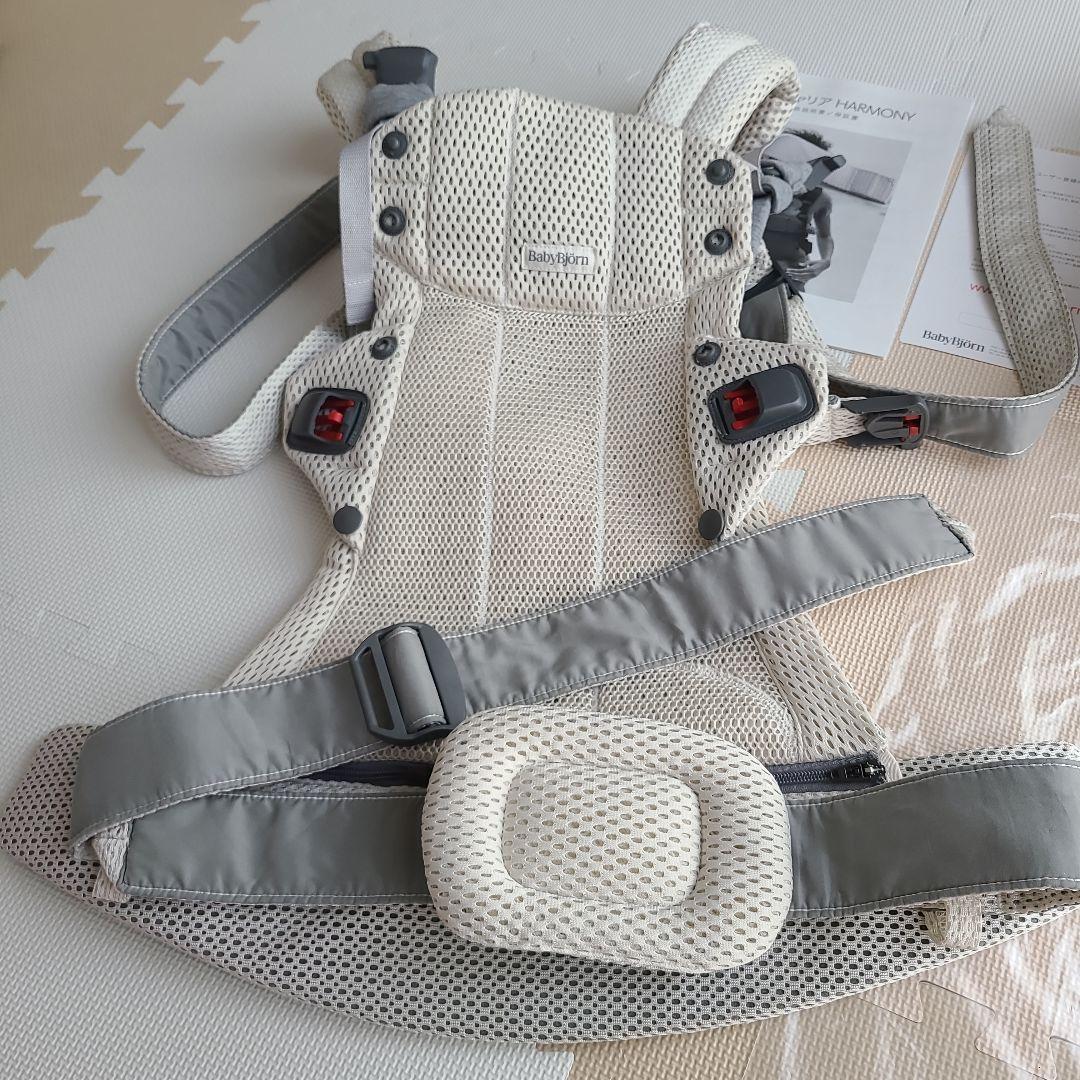 BabyBjörn 抱っこ紐 メッシュ ハーモニー　クリーム