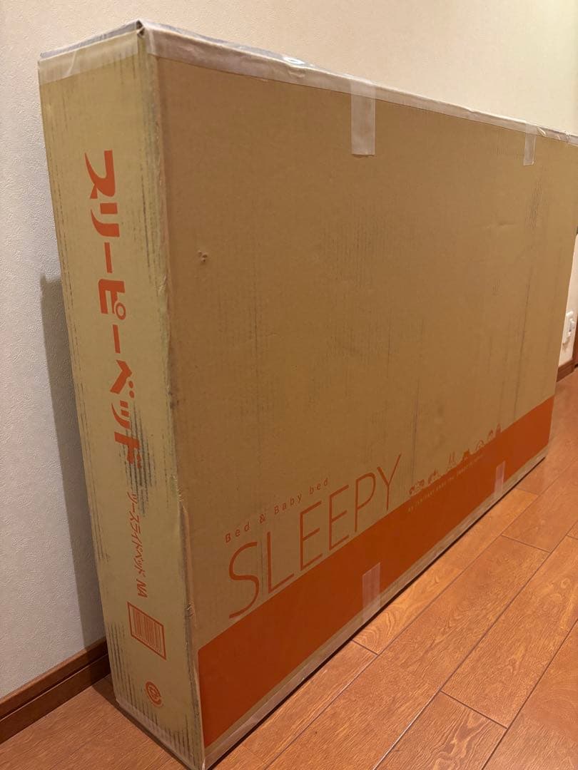 最終値下】石崎家具 スリーピー ツースライドベッド 木製ベビーベッド120x70