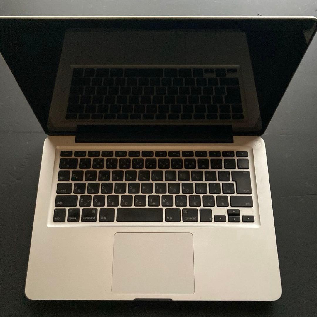 MacBook Pro 13インチ 2011 i5 8GB 動作OK 即発送