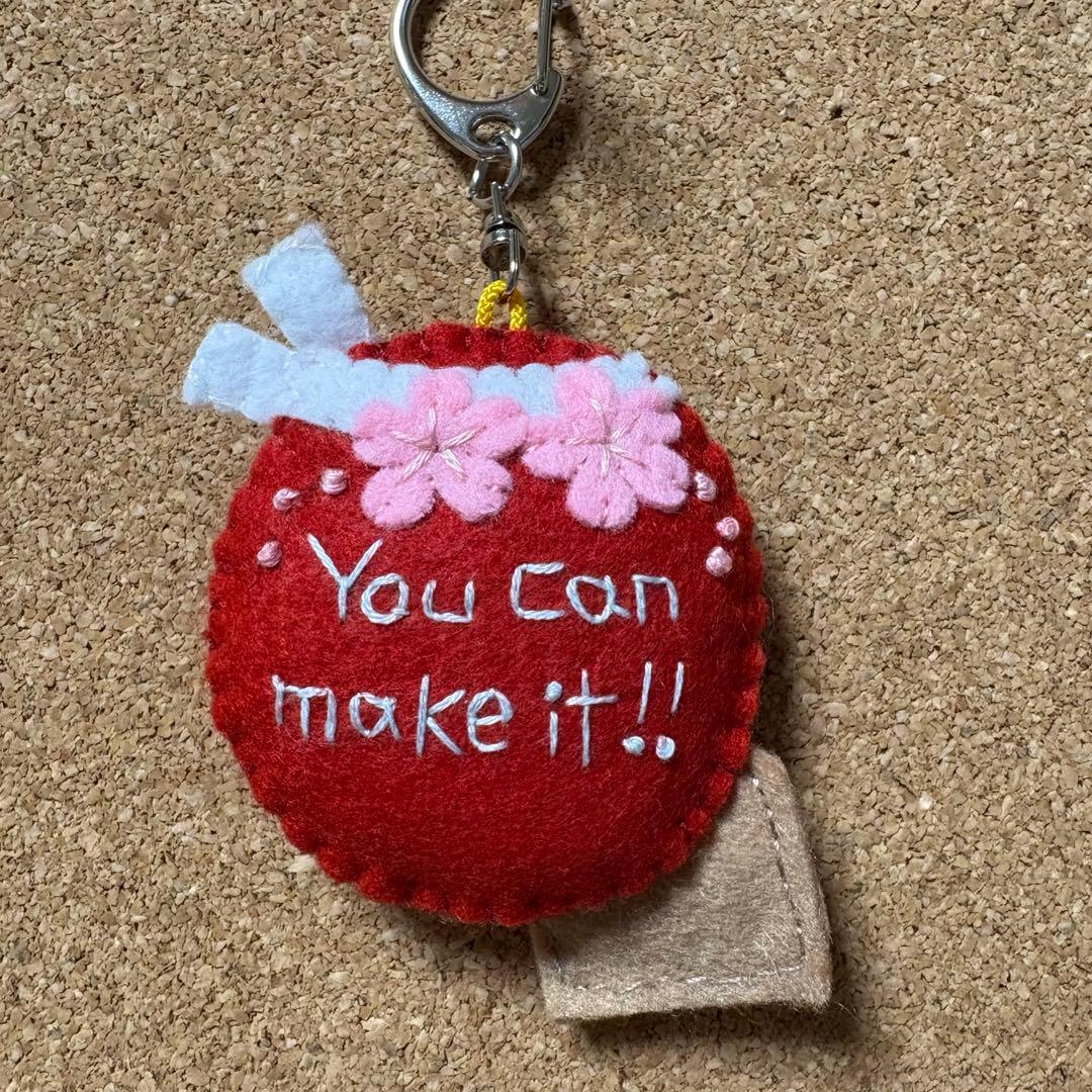 合格祈願　オーダー御守り