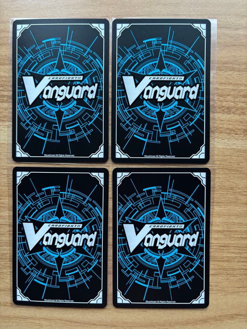 ティックダウン・ドラゴン【FFR】{DZ-BT10/FFR06} 4枚