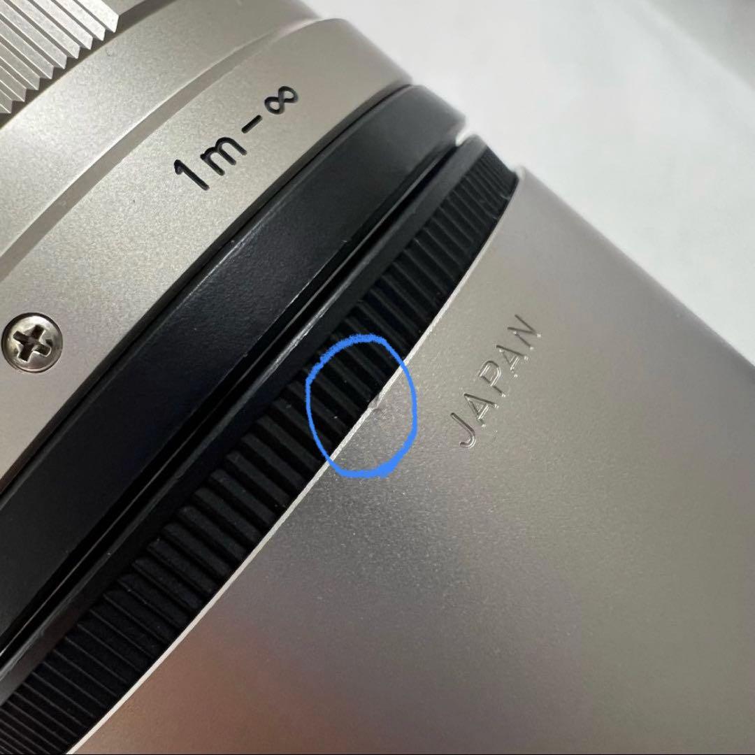 CONTAX Carl Zeiss Sonnar 90mm F2.8 T* G用