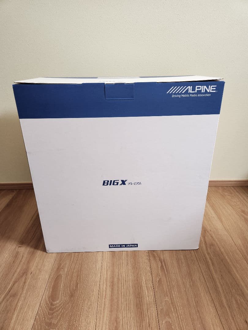 【専用出品】クルクル様宛