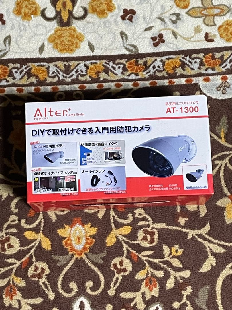 新品オルタプラス Alter+ 防犯用ミニDIYカメラ AT-1300 屋外対応