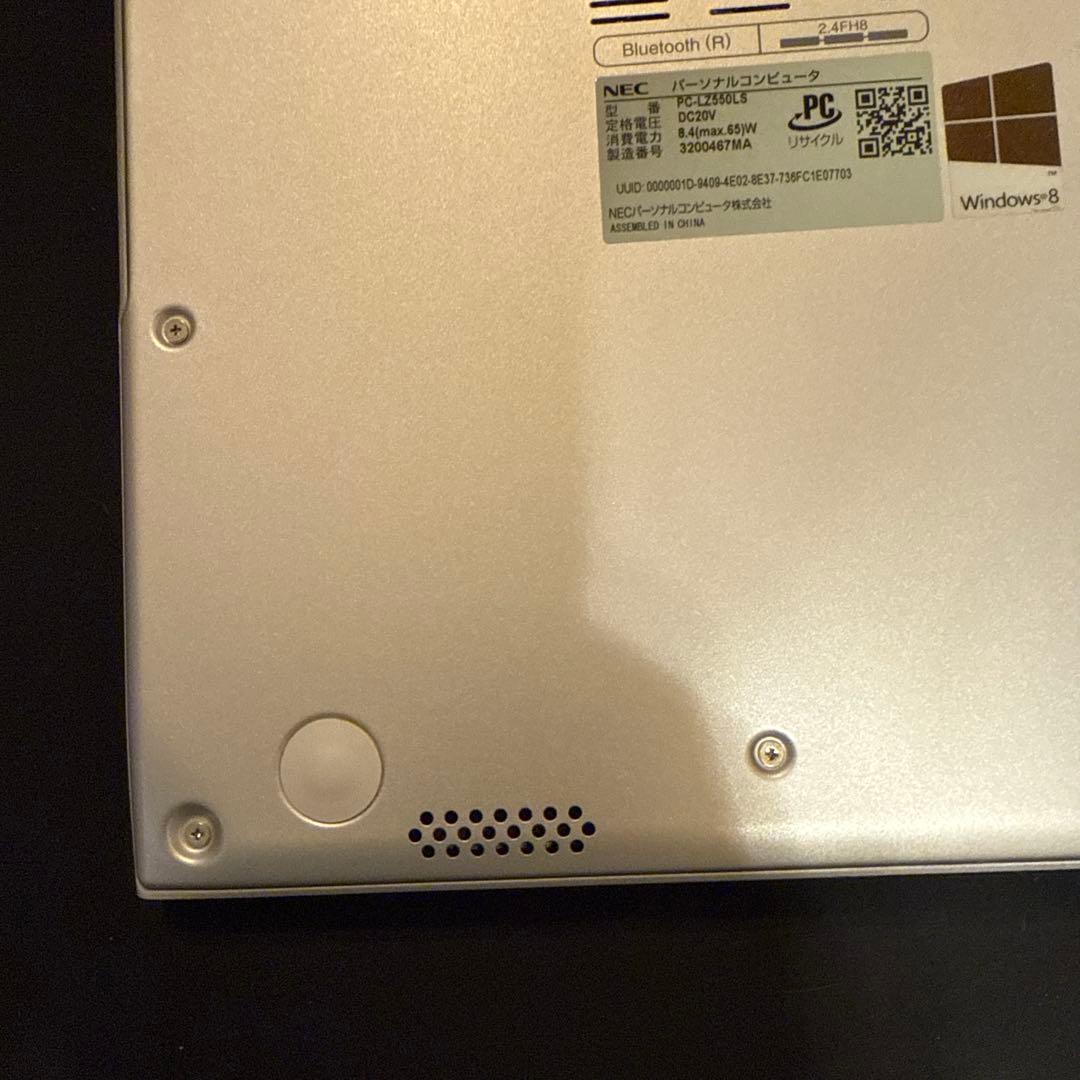 【中古】NEC ノートパソコン　PC-LZ550LS