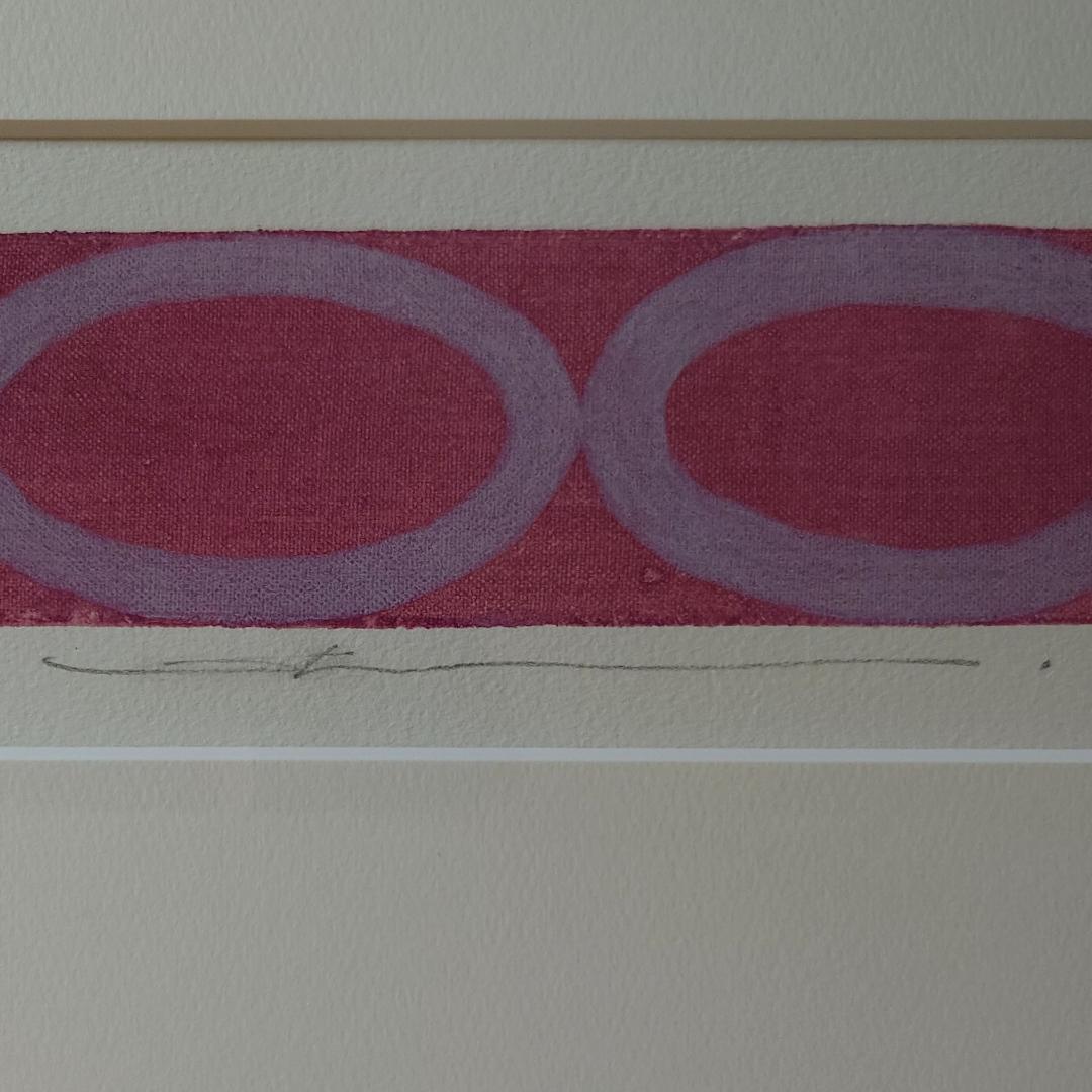 黒木周「Connect-27」クロスグラフ 2020年 IDEE取扱版画家