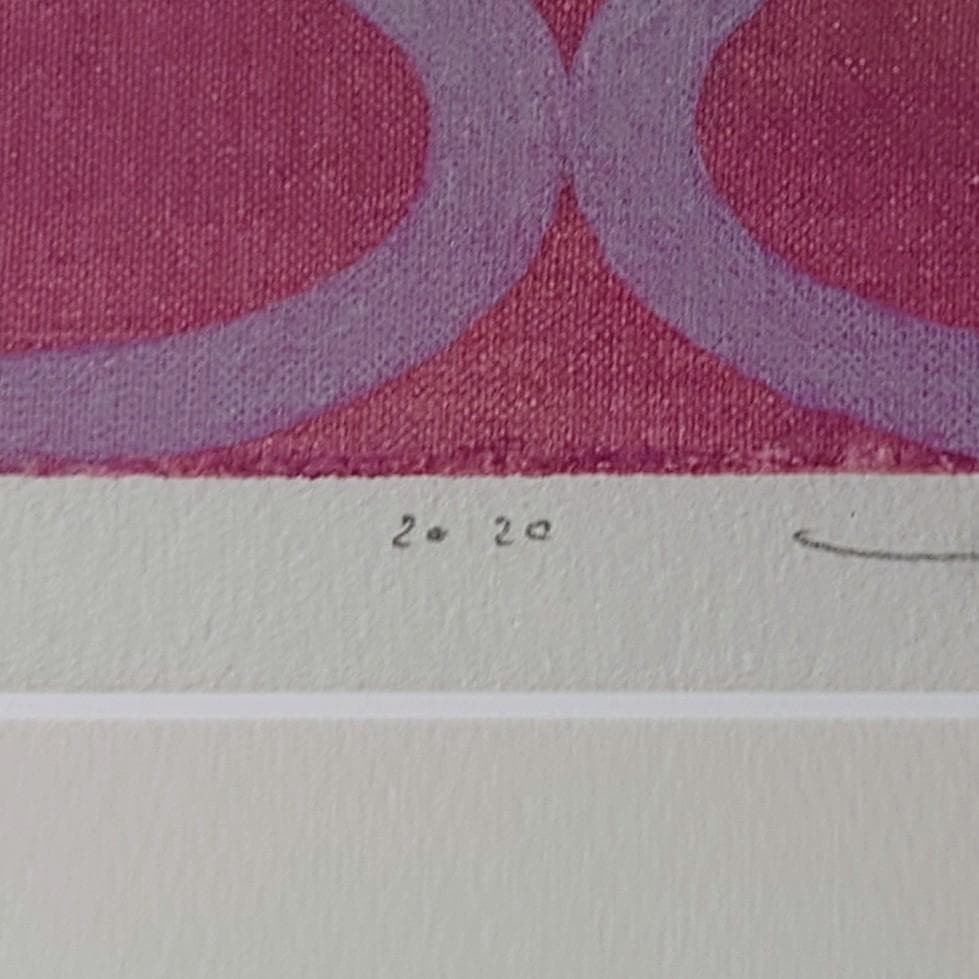 黒木周「Connect-27」クロスグラフ 2020年 IDEE取扱版画家