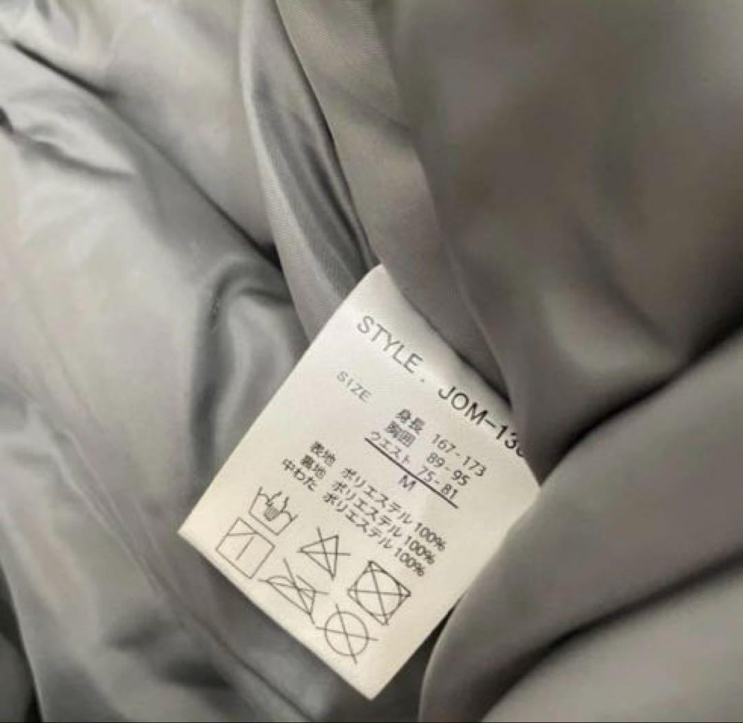 最終値下げ！JOY RIDE ◆メンズスキースノーボードウェアセット◆Mサイズ