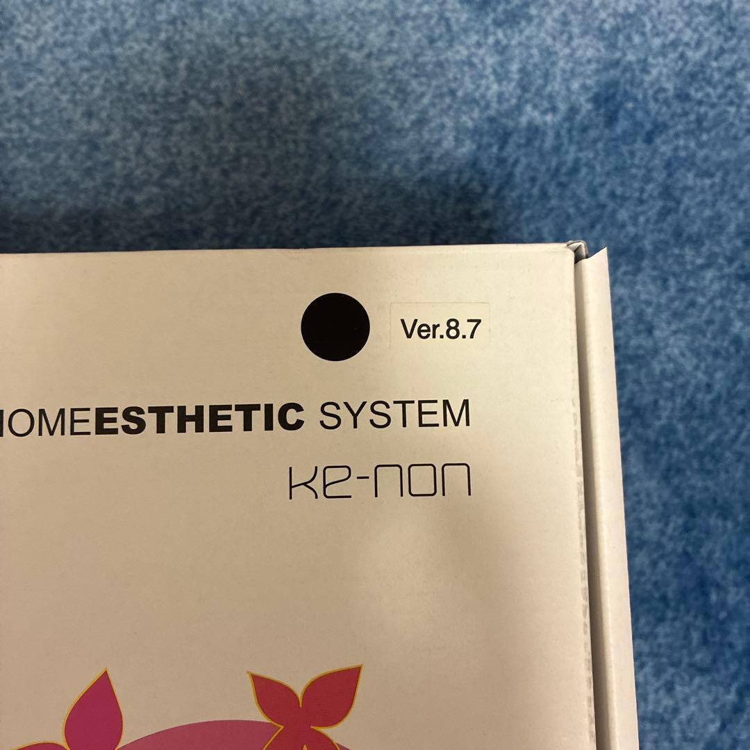 ケノン脱毛器　8.7version ストロング2カートリッジ　セット