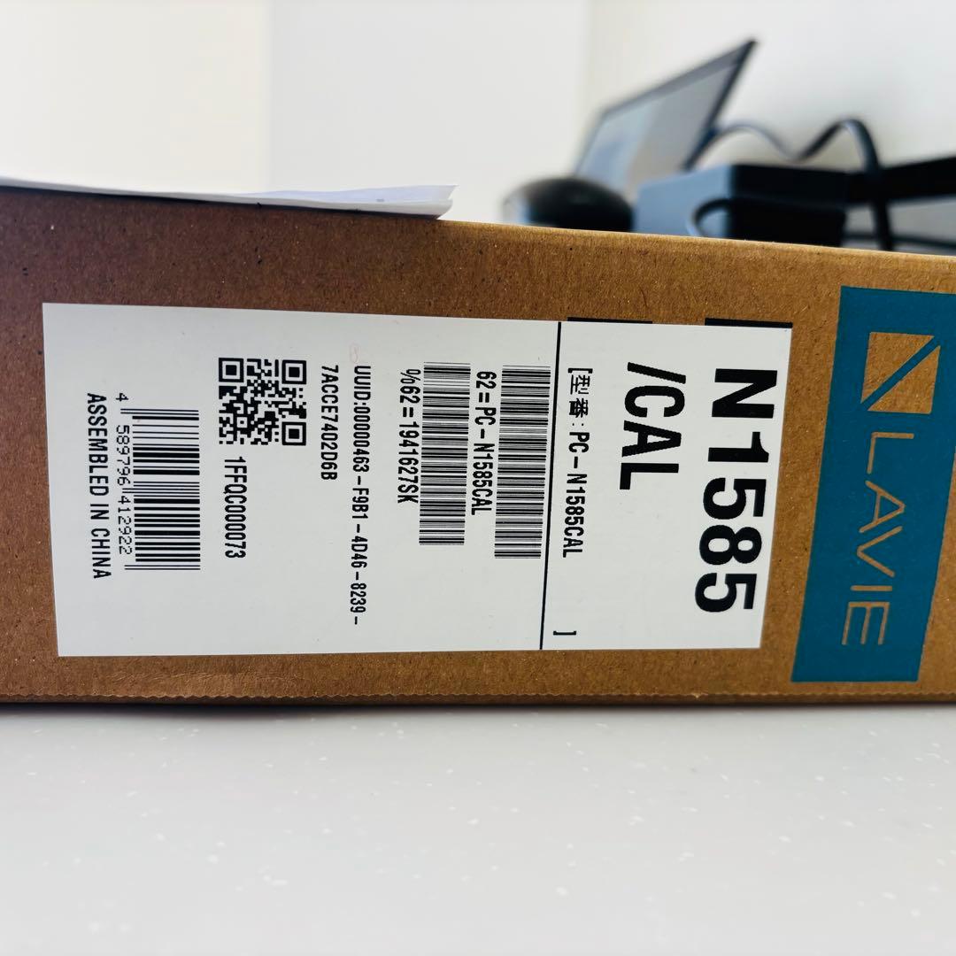 超美品❣️ NEC LaVie N15 PC-N1585CAL Ryzen7