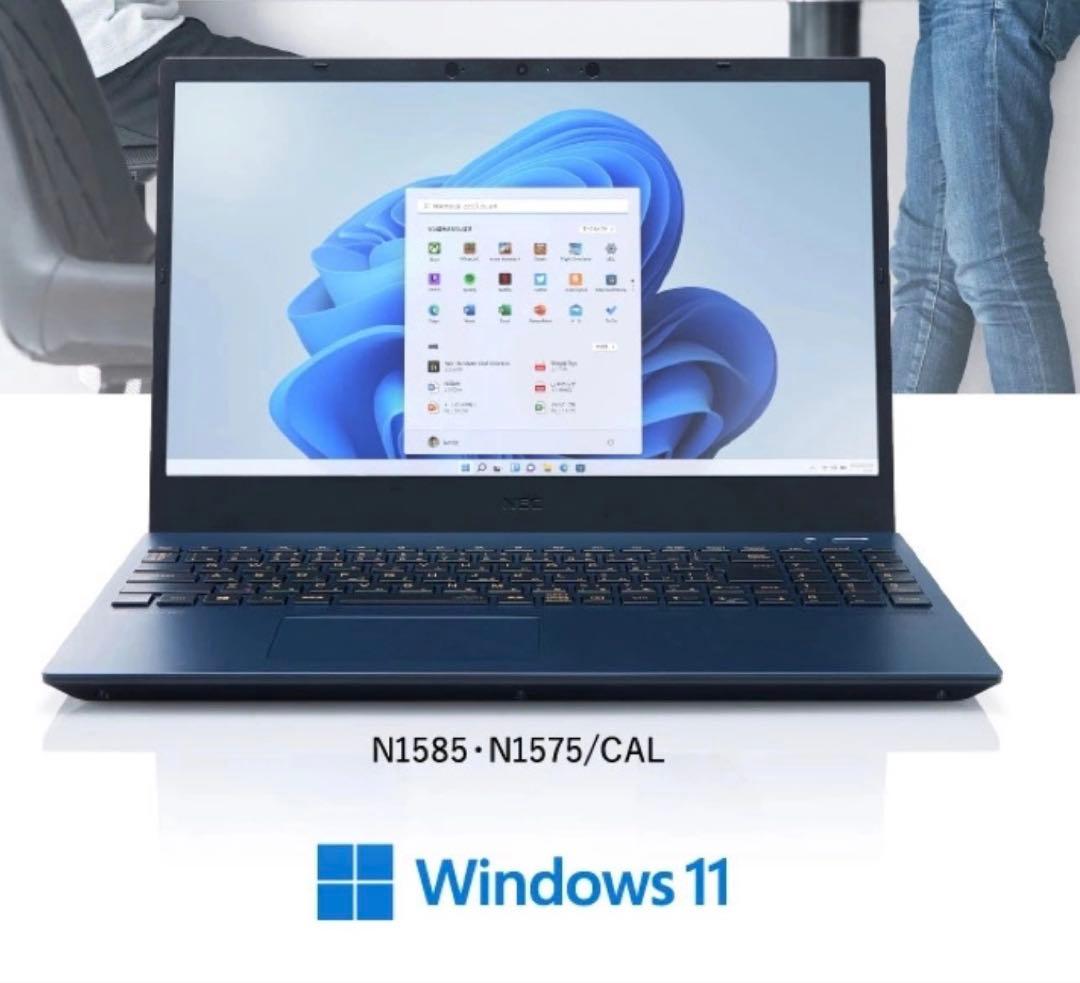 超美品❣️ NEC LaVie N15 PC-N1585CAL Ryzen7