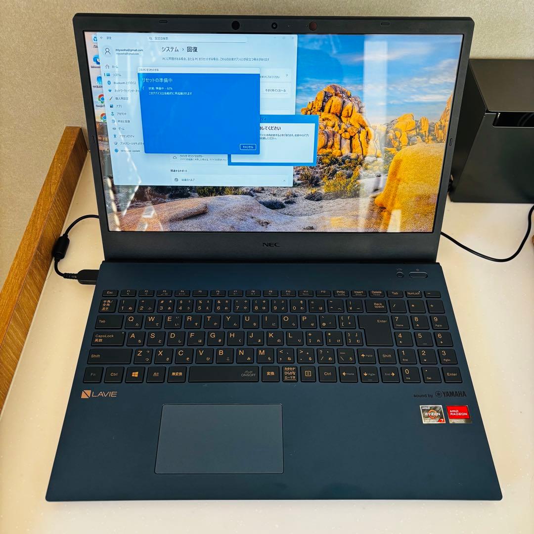 超美品❣️ NEC LaVie N15 PC-N1585CAL Ryzen7