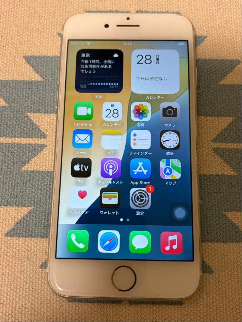 iPhone SE2 128GB ホワイト 本体 SIMフリー