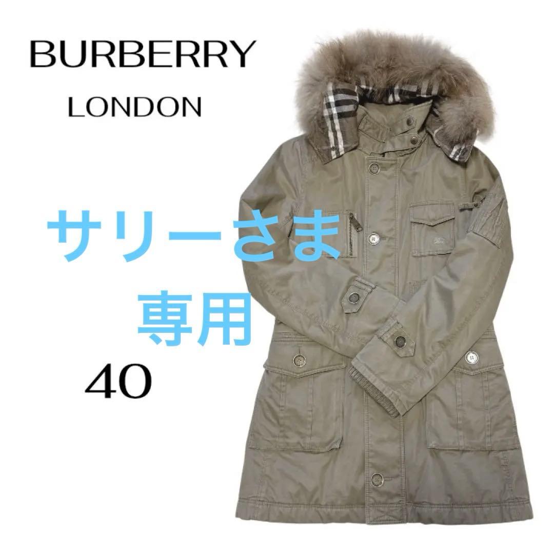 サリーさま♡【BURBERRY】バーバリー モッズコート カーキベージュ40