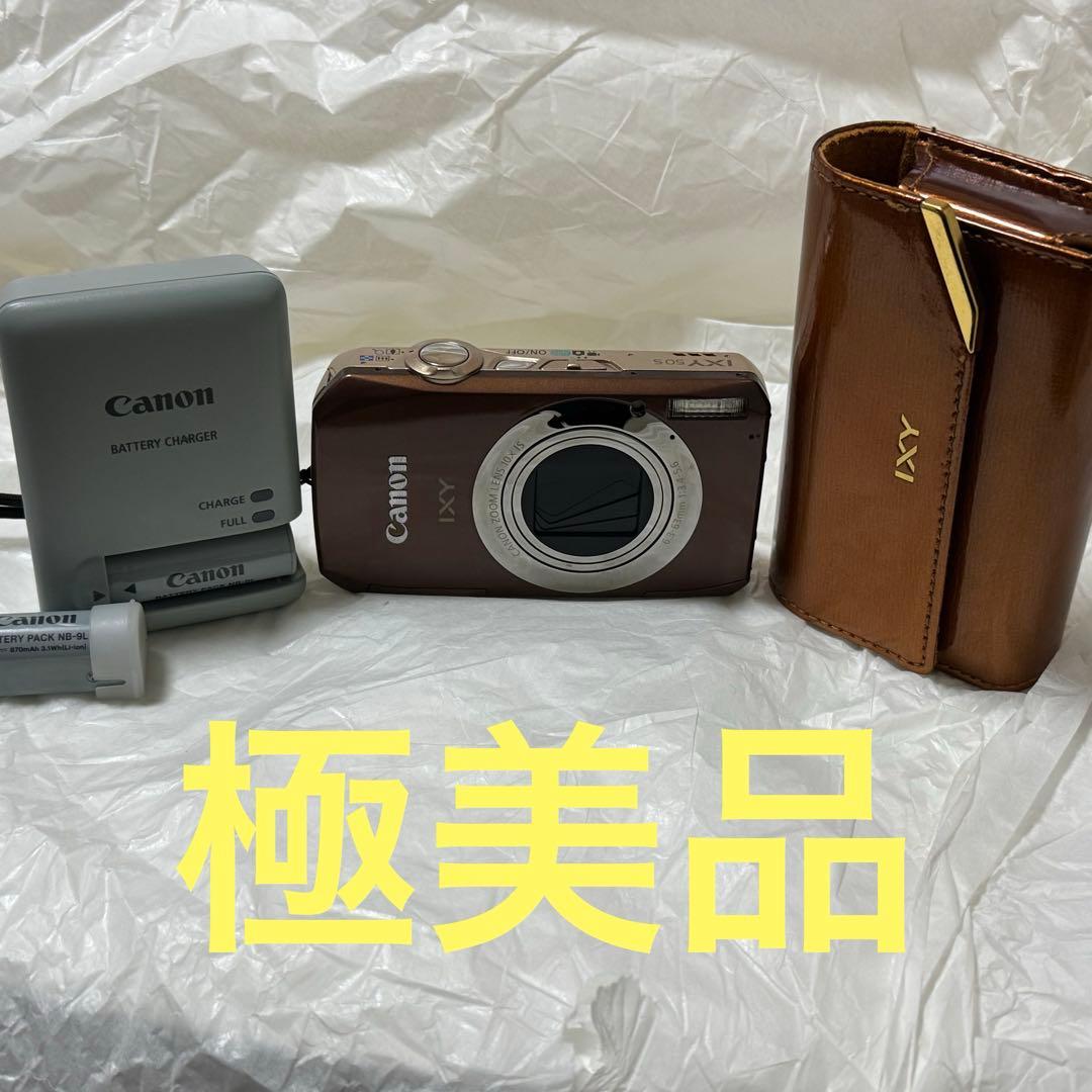 【極美品・希少】Canon IXY 50S コンパクトデジタルカメラ ブラウン