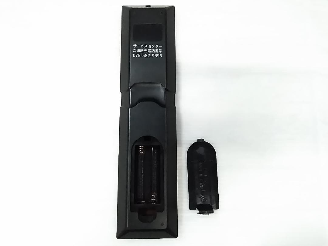 エルソニック EHD-TB24R3 液晶テレビ 24インチ リモコン付 HDD★