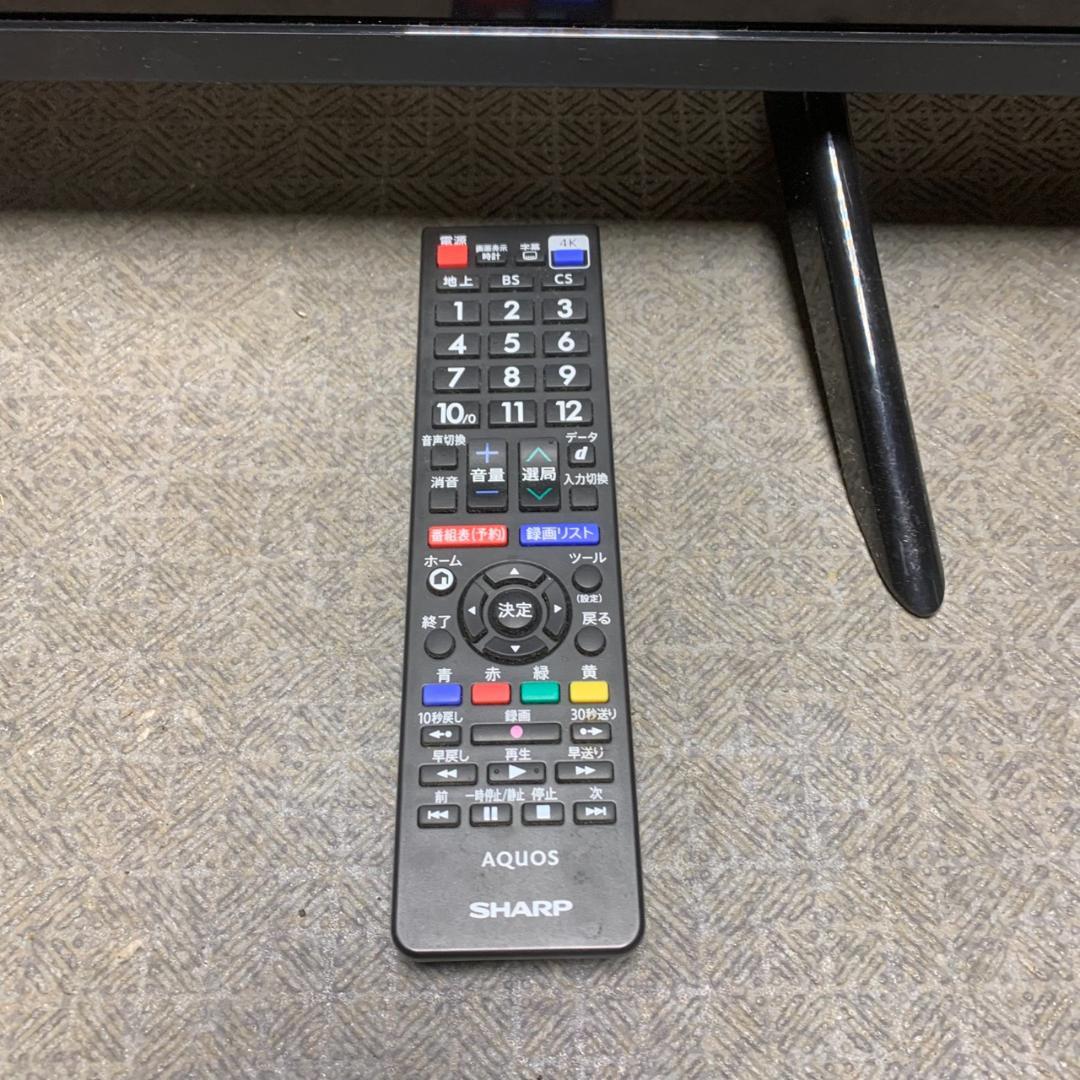 K585 SHARP 42インチ 液晶テレビ 2023年製 4T-C42DH1