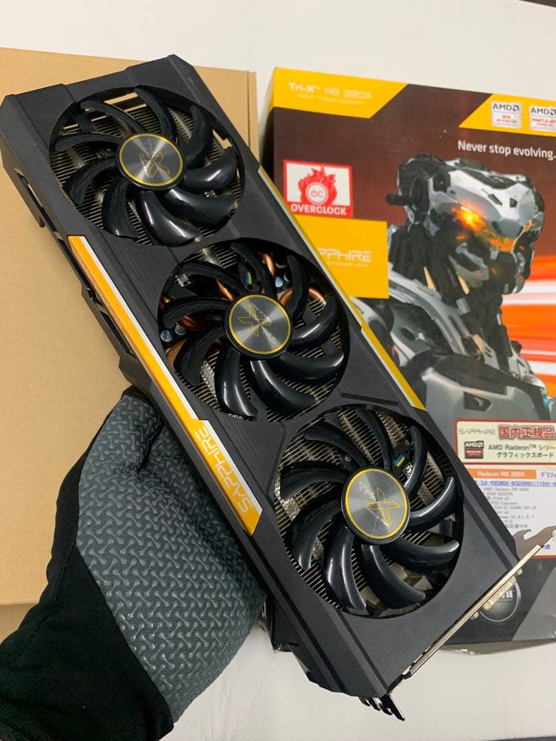 Sapphire R9 380X 8GB トリプルファン　動作未確認