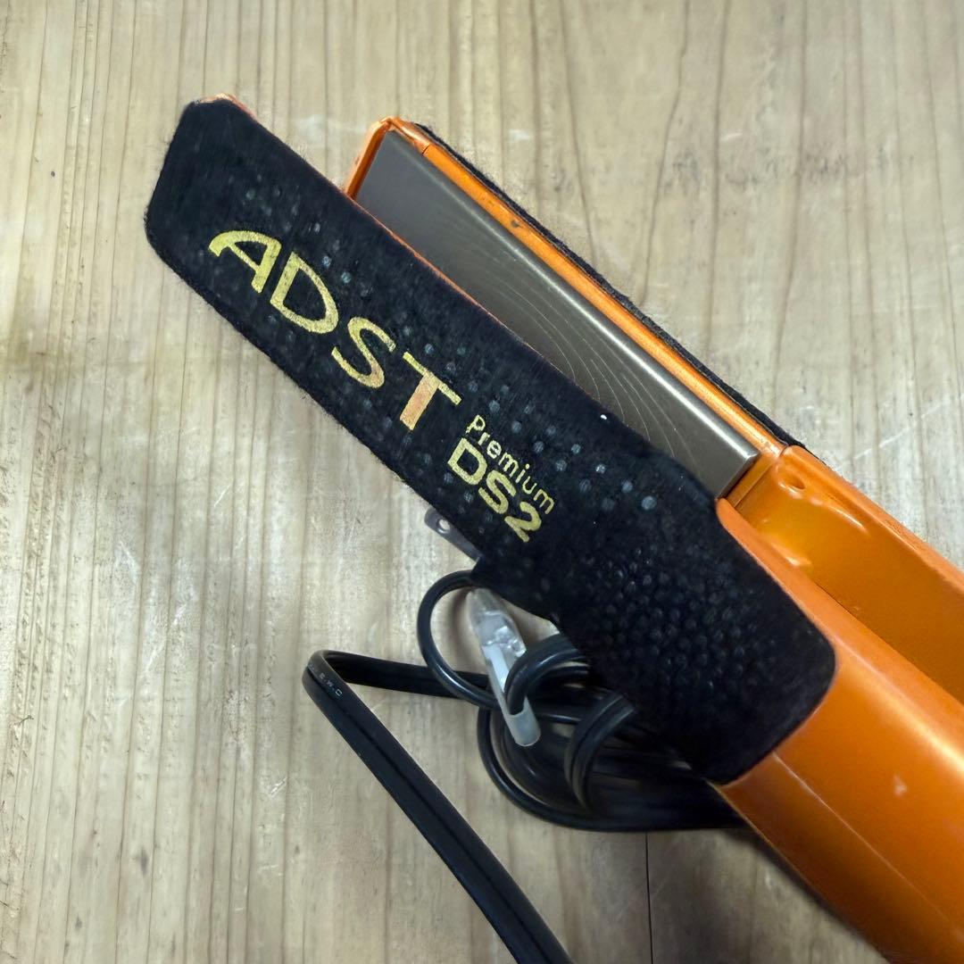 アド019 アドスト　DS2 ADST DS2 ストレートアイロン業務用オレンジ