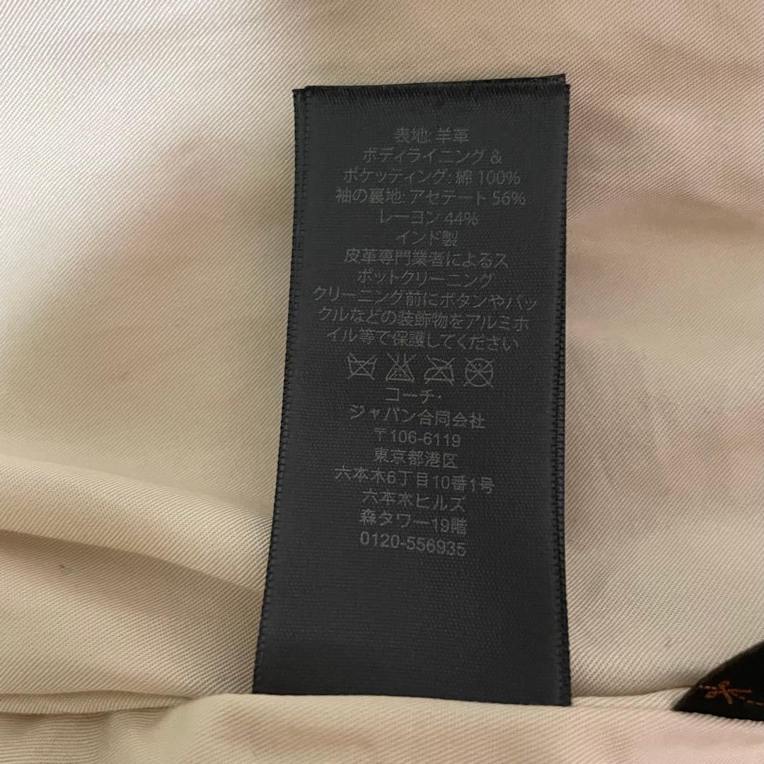 美品/現行モデル コーチ ラムレザージャケット ピンクベージュ クロップド L