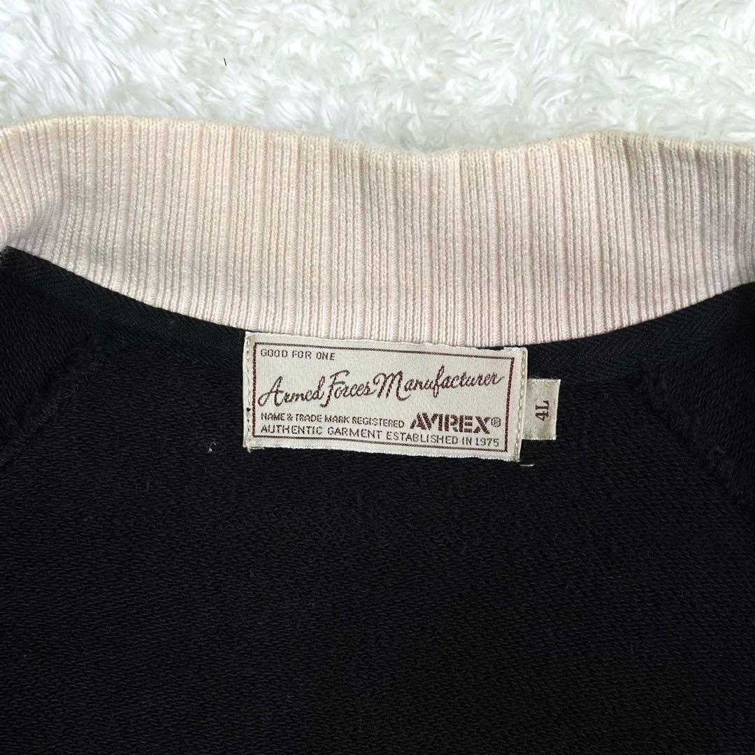 大きいサイズAVIREXアビレックスドラゴン刺繍スカジャンベドジャン4L黒