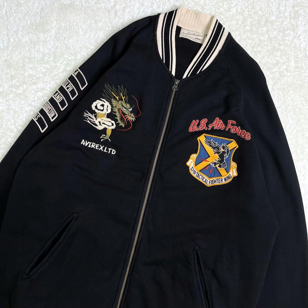 大きいサイズAVIREXアビレックスドラゴン刺繍スカジャンベドジャン4L黒