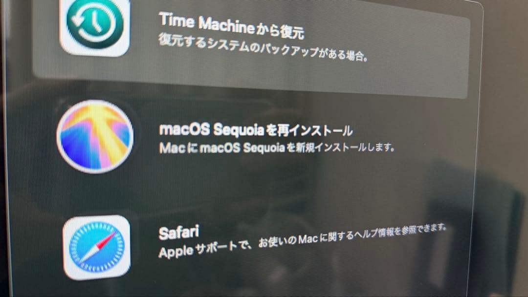 ミニPC Mac mini M2 16GB 2TB SSD