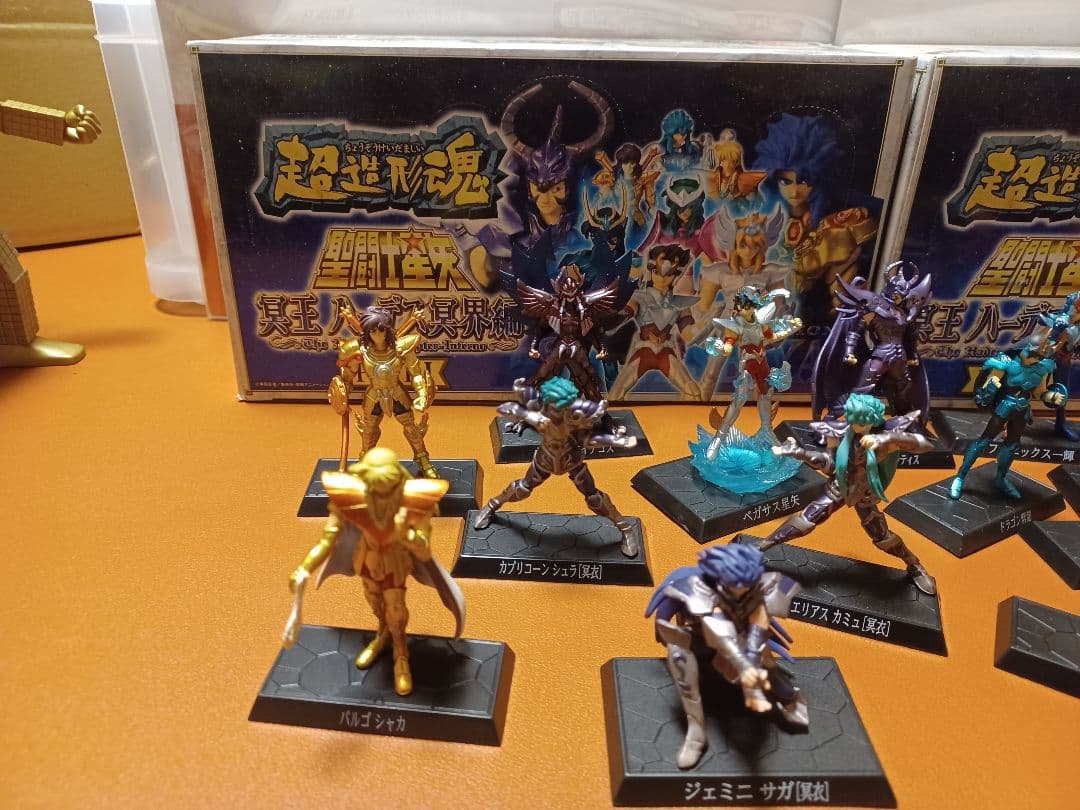 聖闘士星矢 超造形魂　未開封2BOXと開封品セット