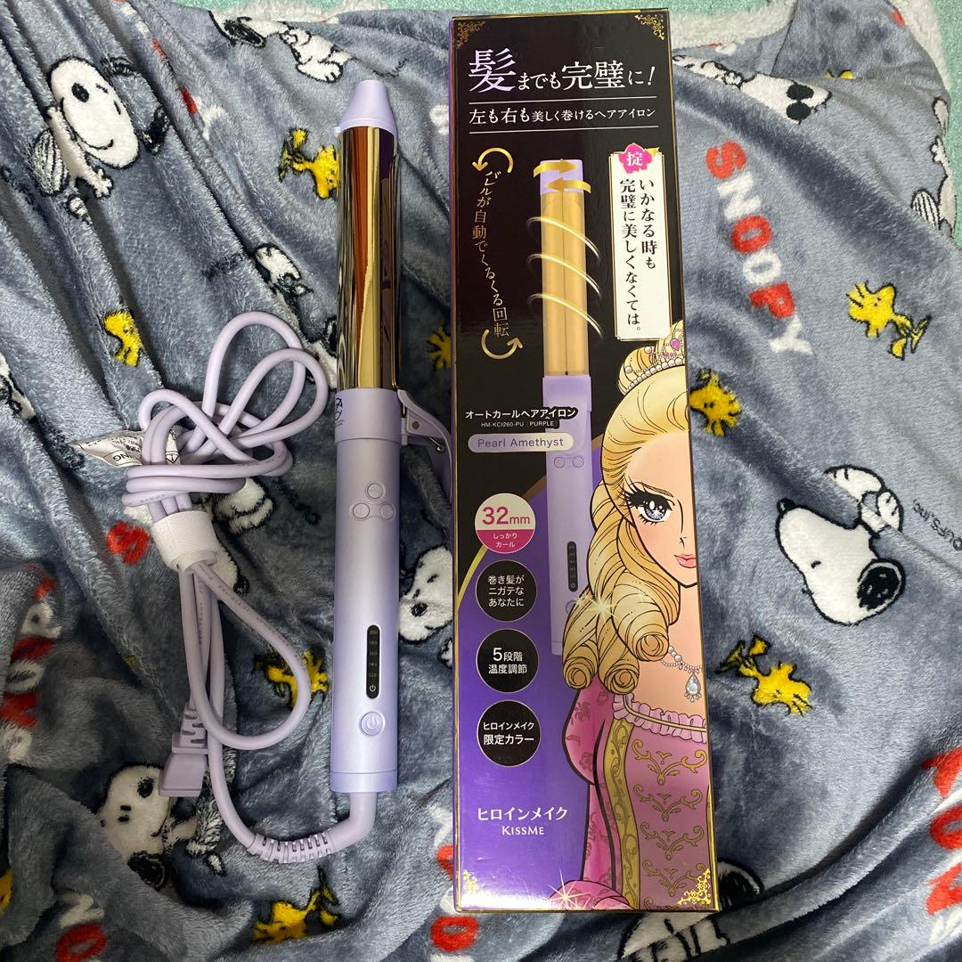 ドン・キホーテ限定 ヒロインメイク オートカールヘアアイロン