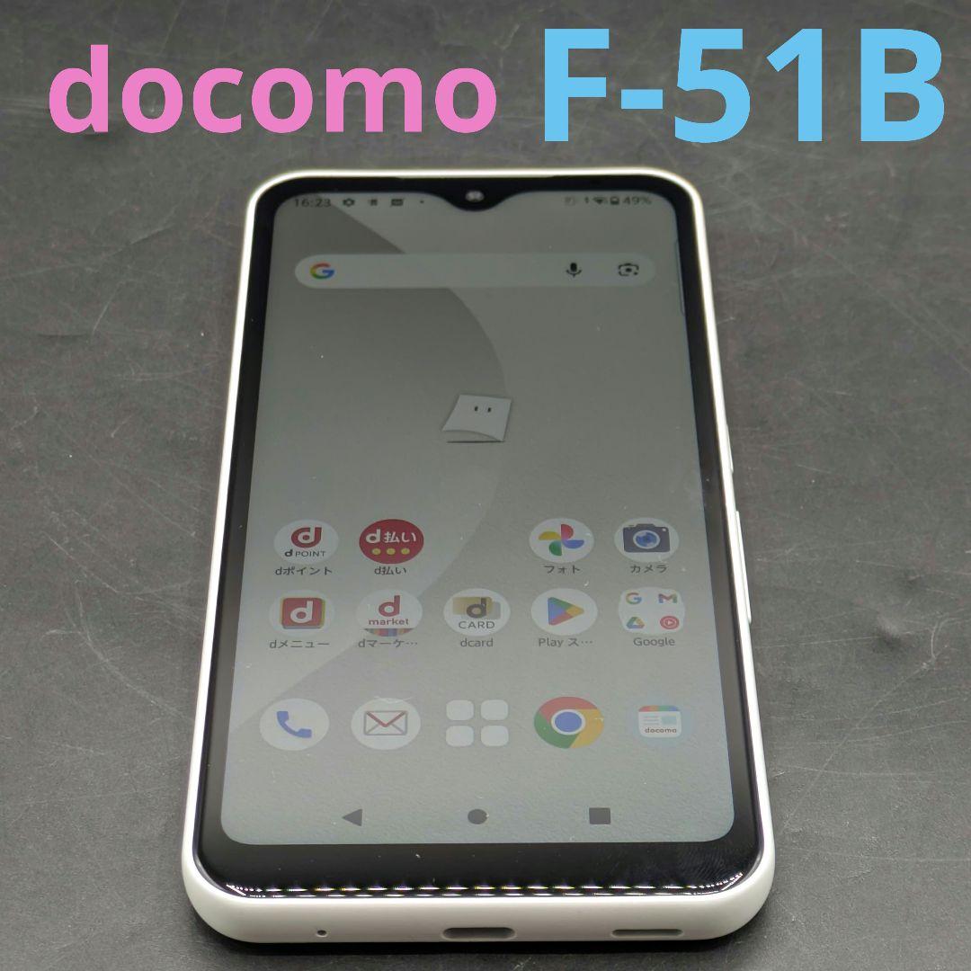docomo F-51B スマートフォン本体 ホワイト