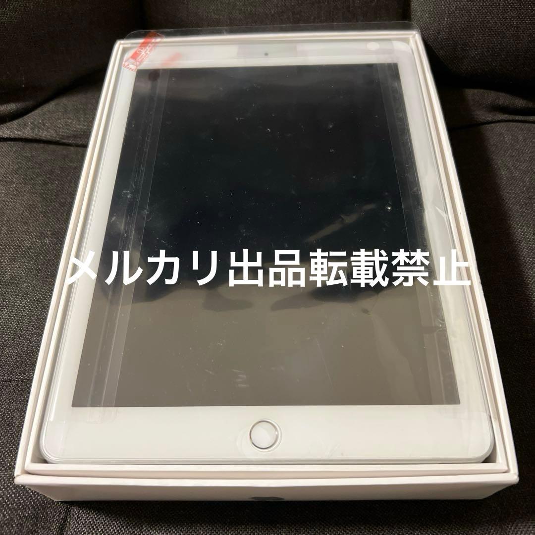 iPad 128GB Wi-Fi 第5世代シルバー美品メルカリ　FP2J2J/A