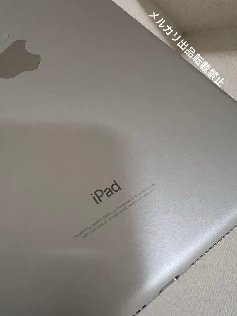 iPad 128GB Wi-Fi 第5世代シルバー美品メルカリ　FP2J2J/A