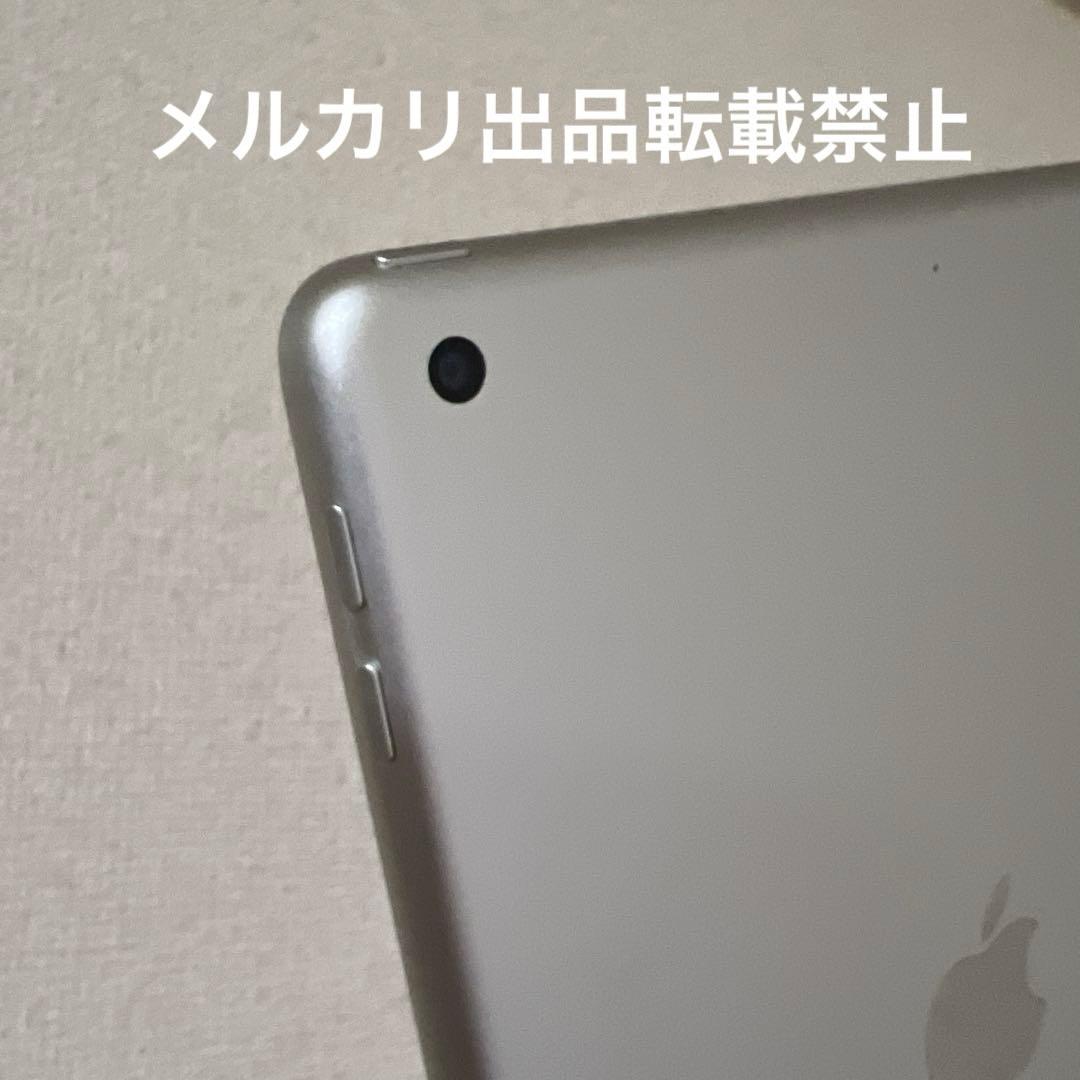 iPad 128GB Wi-Fi 第5世代シルバー美品メルカリ　FP2J2J/A