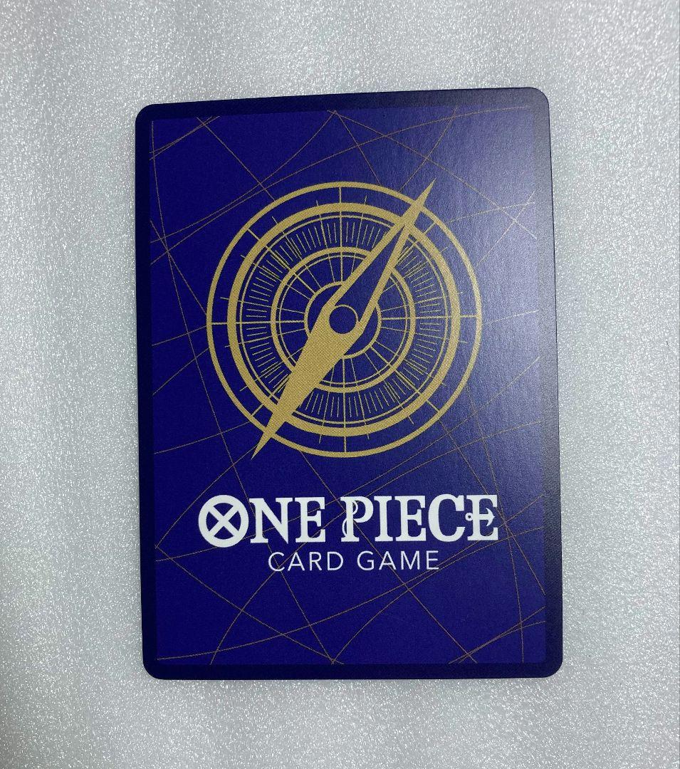 チャンピオンシップ ルフィ 英語 CHANPION SHIPワンピースカード