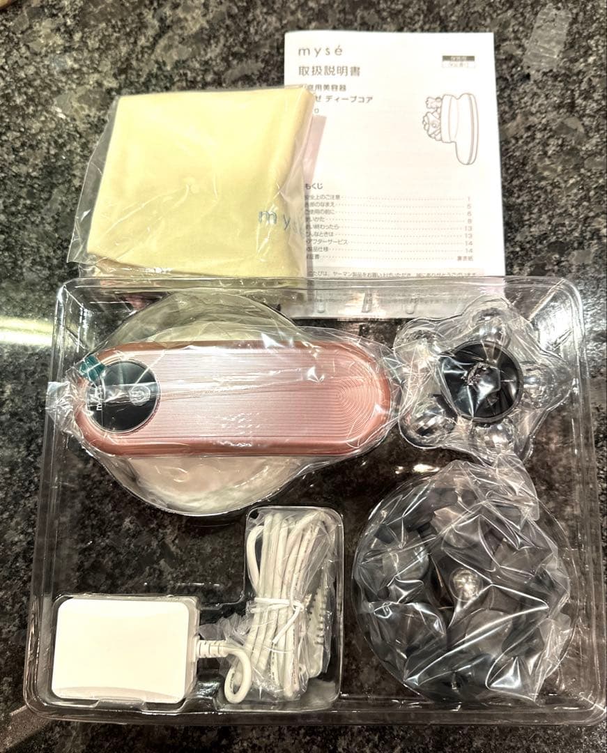 新品未使用✨myse✨ミーゼ ディープコアポーチセット