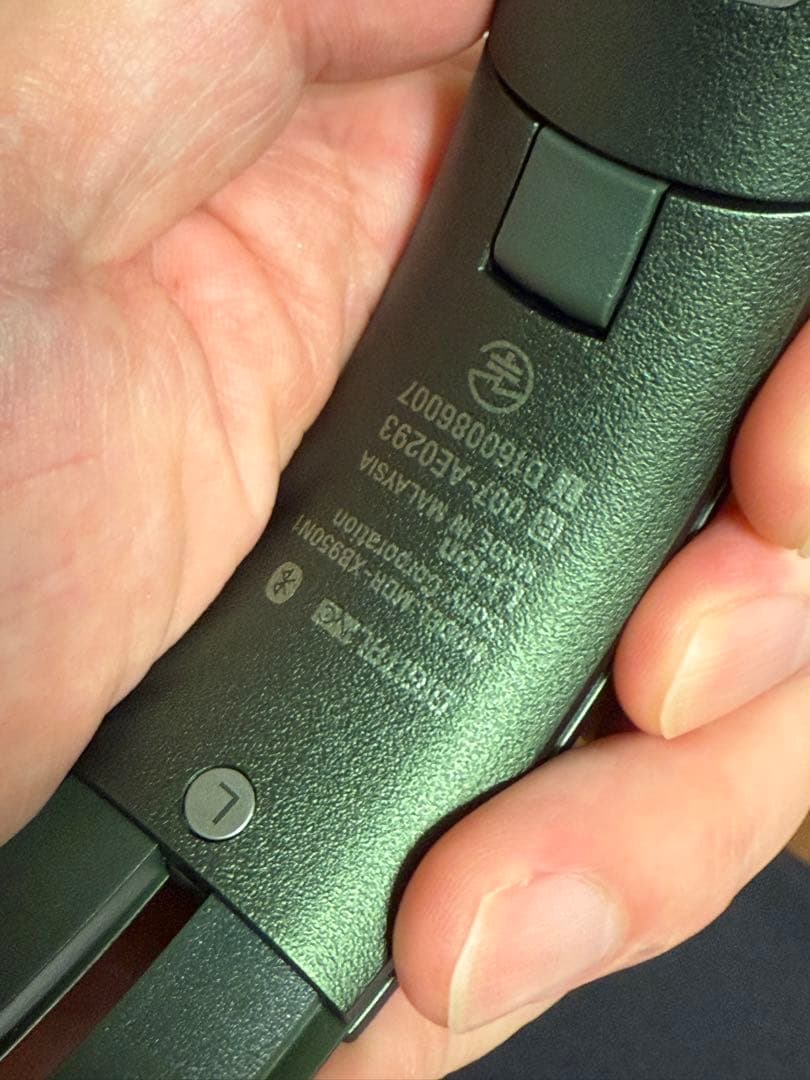 SONY MDR-XB950N1 Bluetooth デッドストック オマケ2点