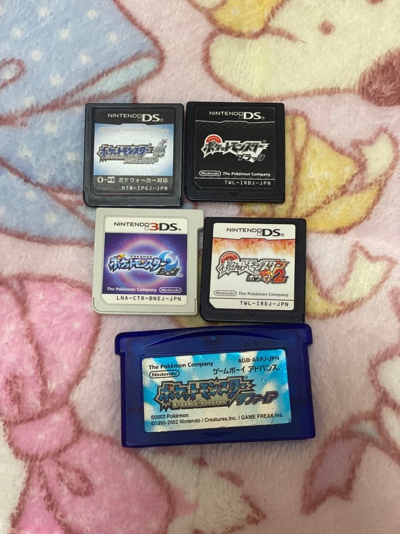 ペ*ノ様 ポケットモンスター DSソフトセット