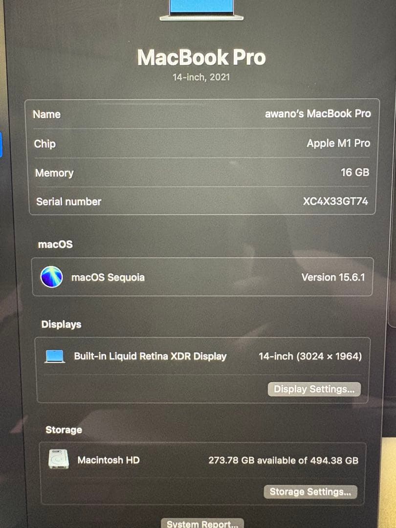 MacBook Pro 14 M1 Proシルバー US配列