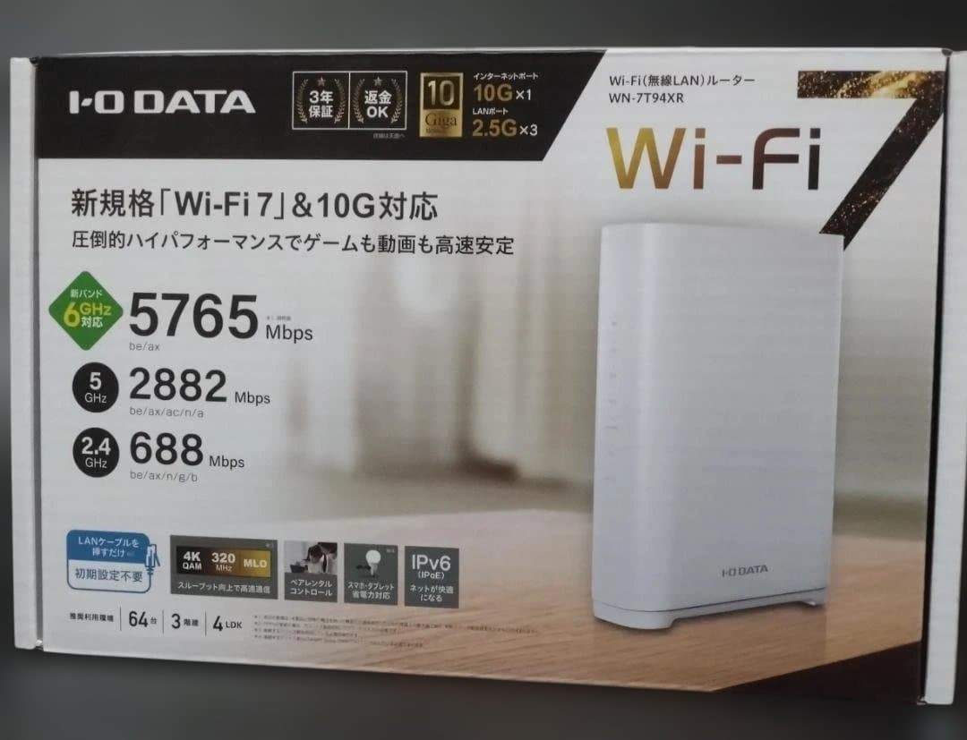 I-O DATA WN-7T94XR 無線LANルーター Wi-Fi 7対応