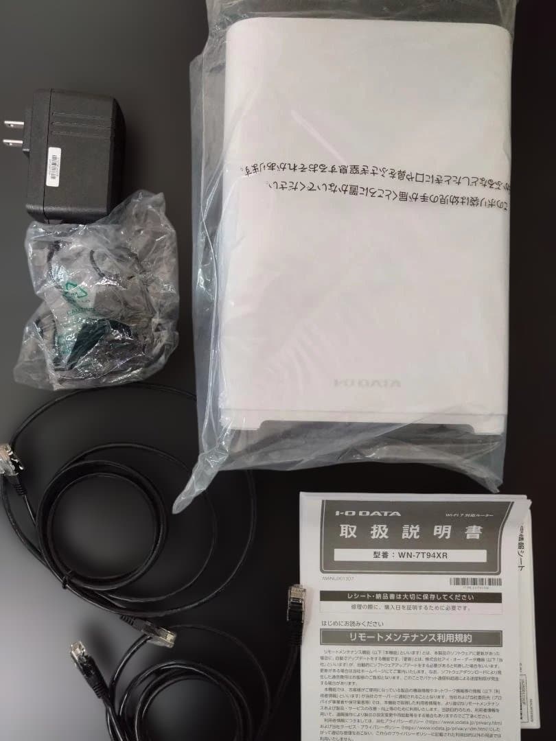 I-O DATA WN-7T94XR 無線LANルーター Wi-Fi 7対応