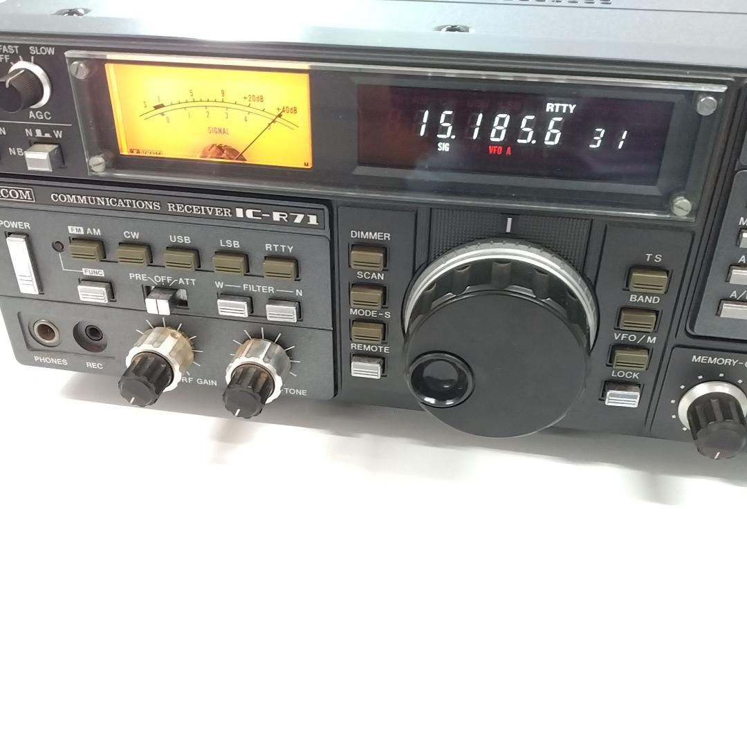 若《XNMAW》ICOM　IC-R71　受信機