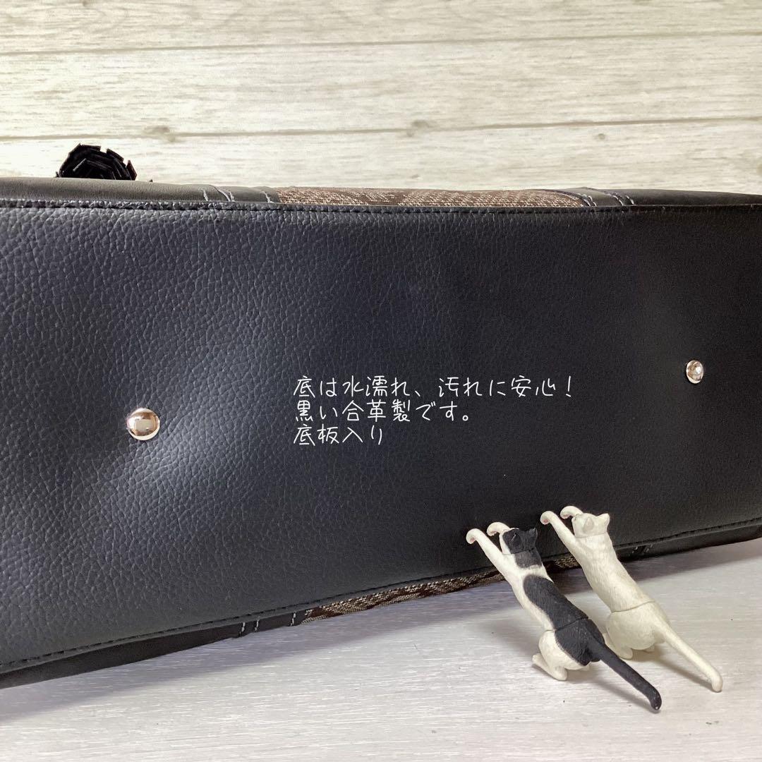 秋名バラ 大島紬 ×本革 着物リメイク バッグ 和装バッグ ハンドメイド 龍郷