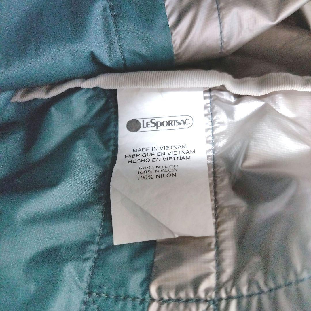 【美品】レスポートサック エッセンシャル 2way ショルダー トートボストン