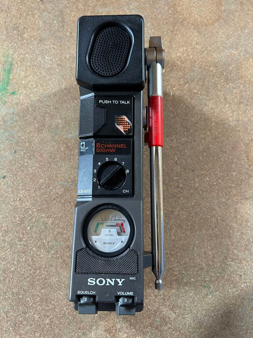 SONY⭐︎ICB-870T⭐︎実働⭐︎市民ラジオ