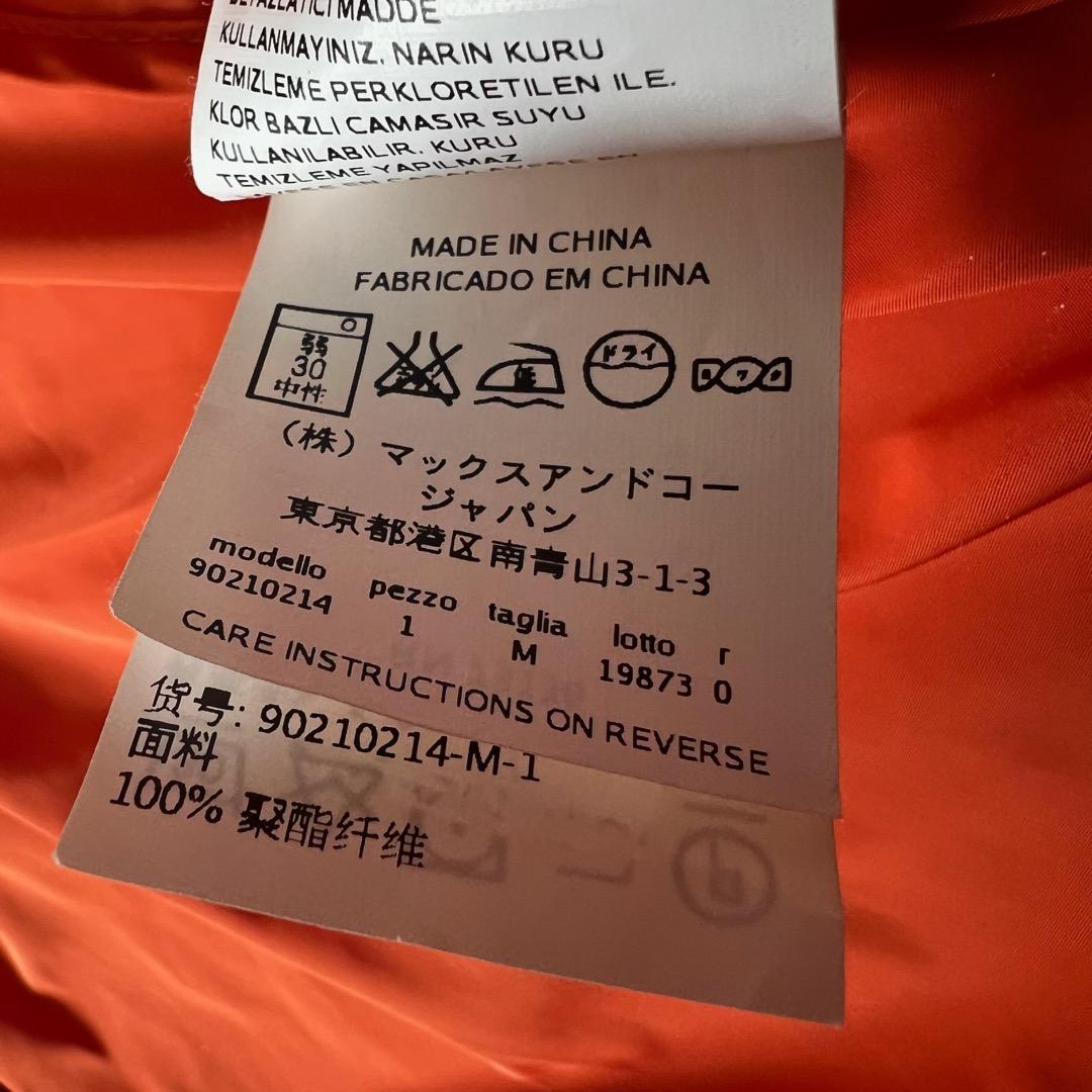 ✨美品✨マックスアンドコー MAX&Co. 撥水加工 フーデッド ライトコート