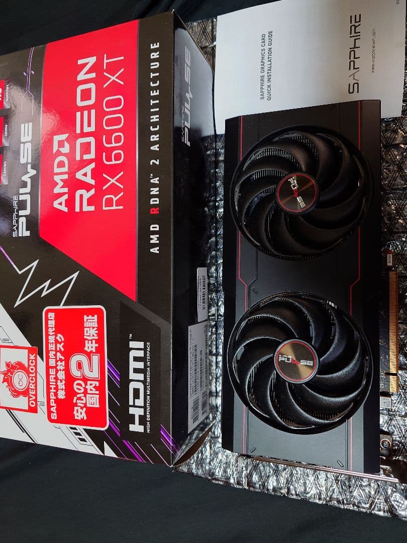 Sapphire Radeon RX 6600 XT 本体