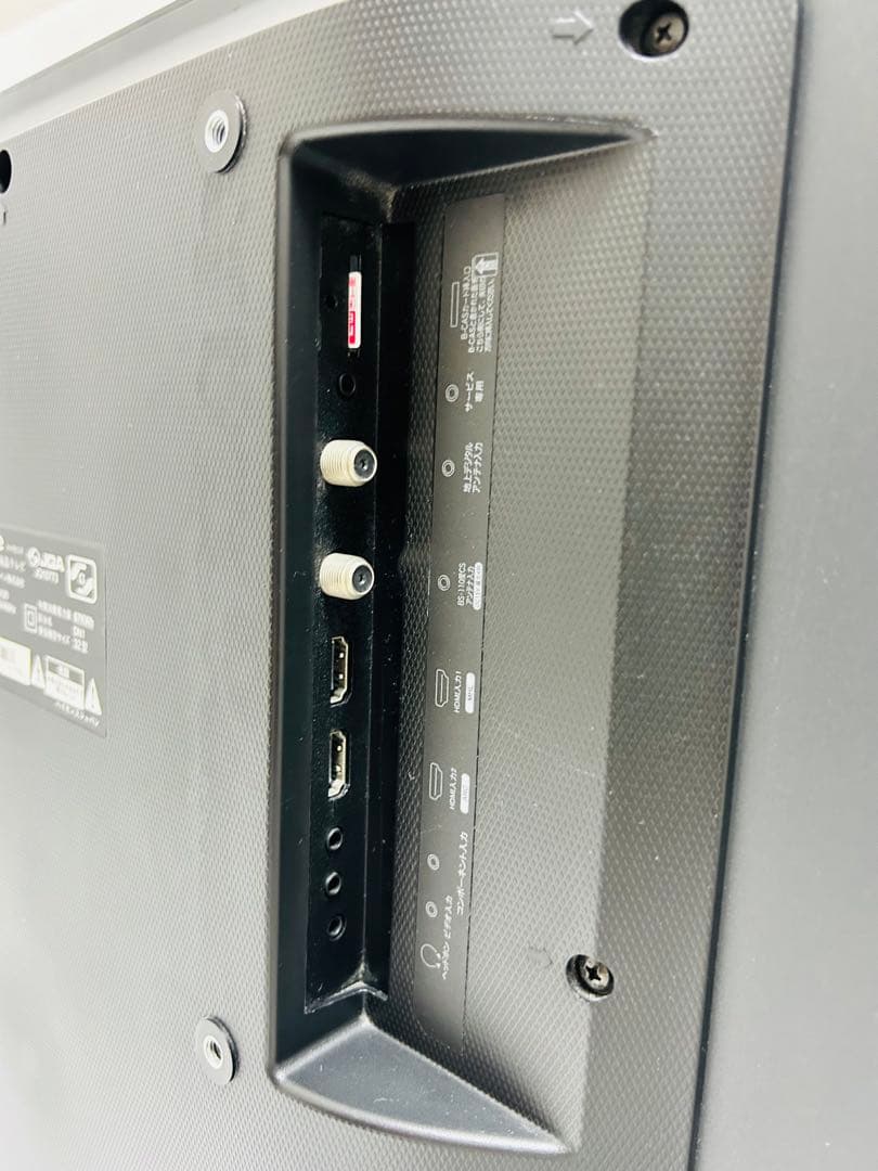 【9月30日まで】ハイセンス 32インチ 液晶テレビ HJ32K3120