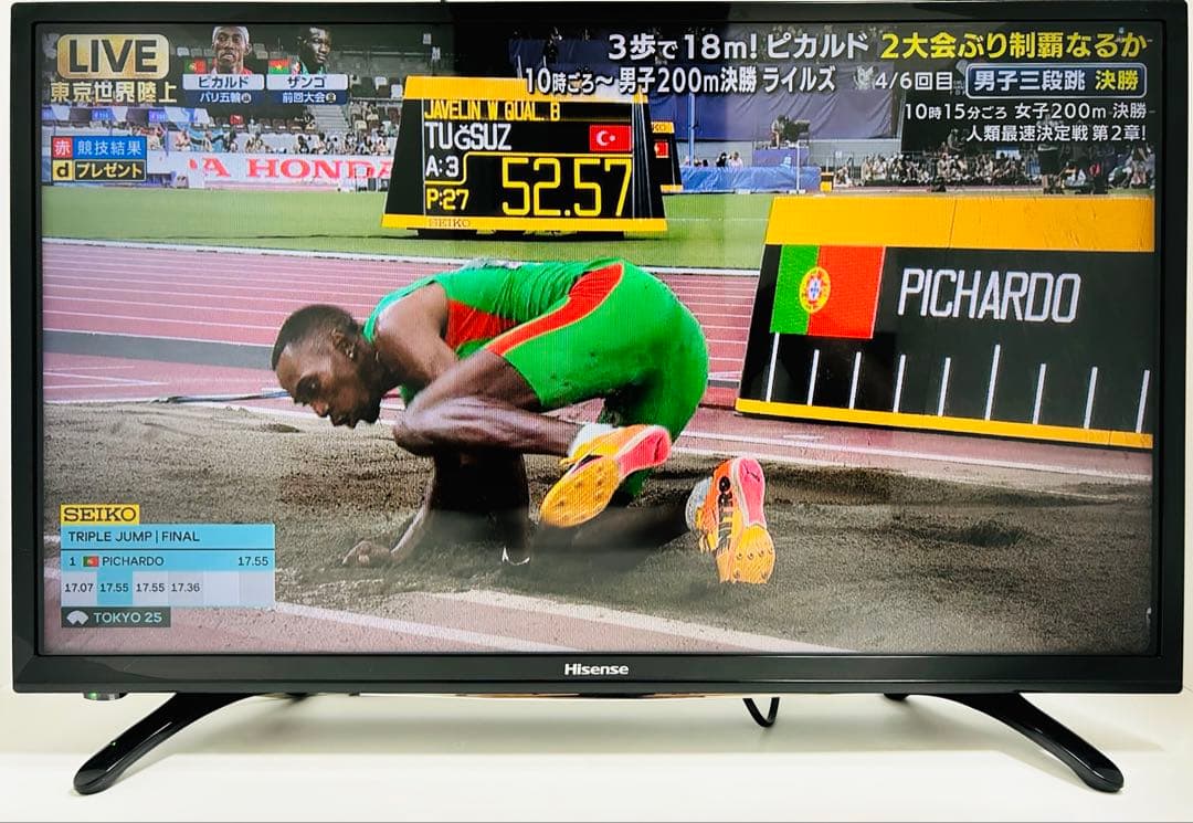 【9月30日まで】ハイセンス 32インチ 液晶テレビ HJ32K3120